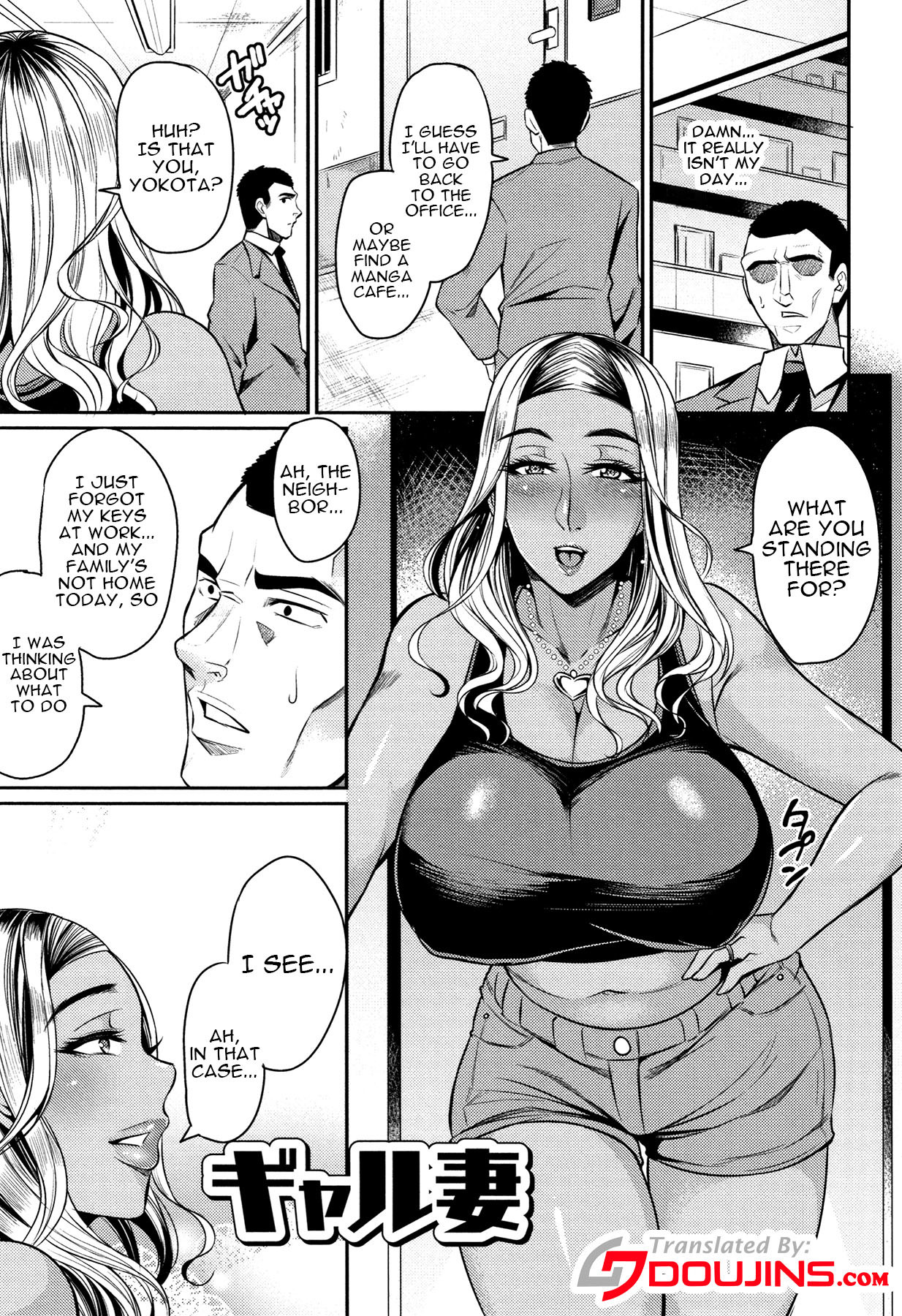 Hentai Manga Comic-Wife Breast Temptation-Chapter 4-1